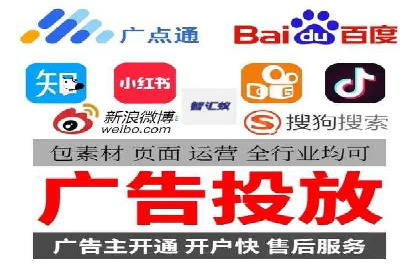 社交媒体信息流策略：以某大V为例
